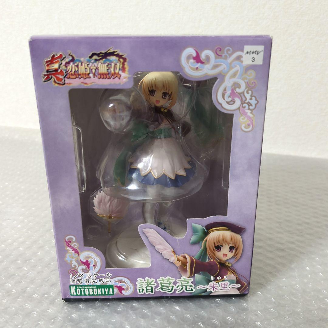 〚希少・未開封品〛諸葛亮~朱里~ 真・恋姫無双 1/8 フィギュア コトブキヤ