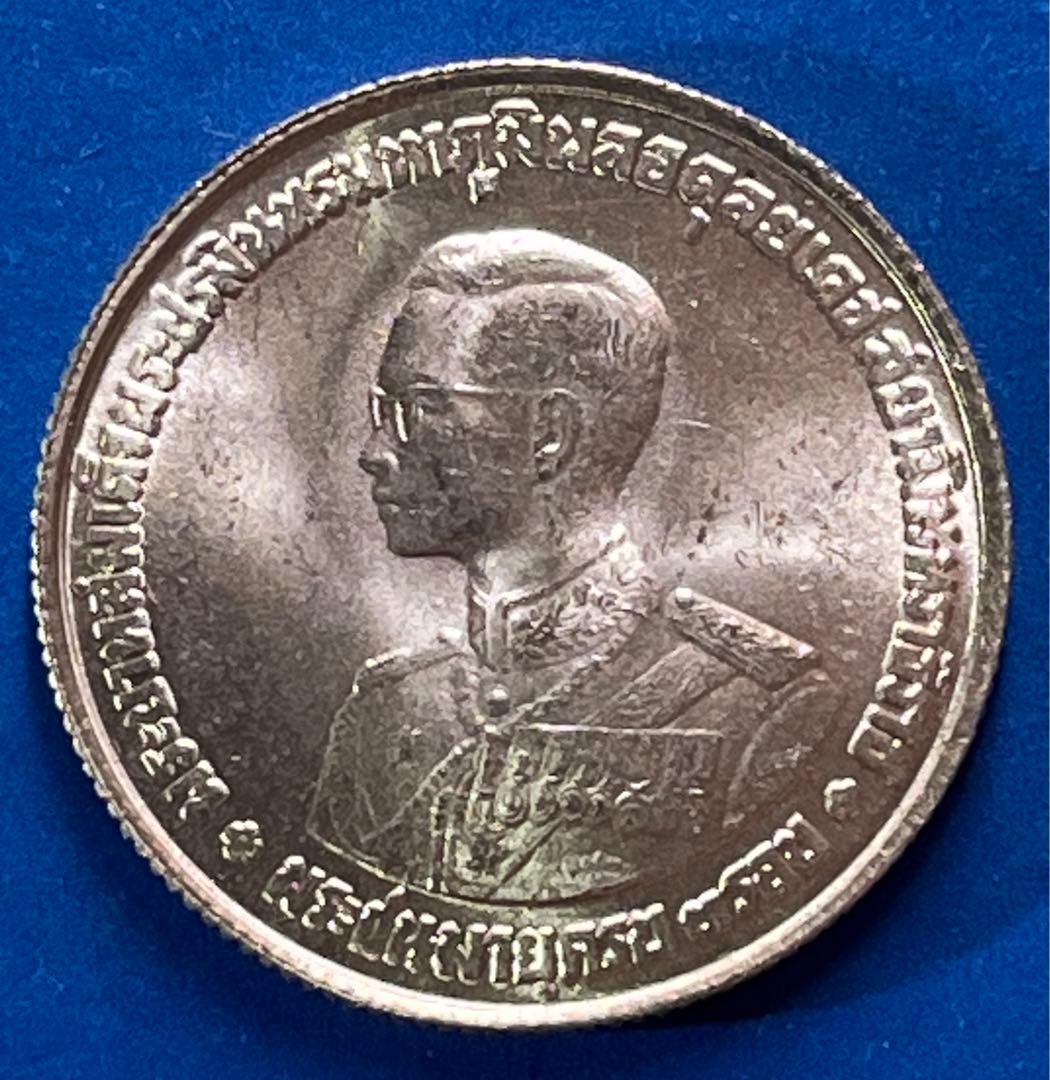 1963年 タイ ラーマ9世 20バーツ 記念銀貨 未使用品