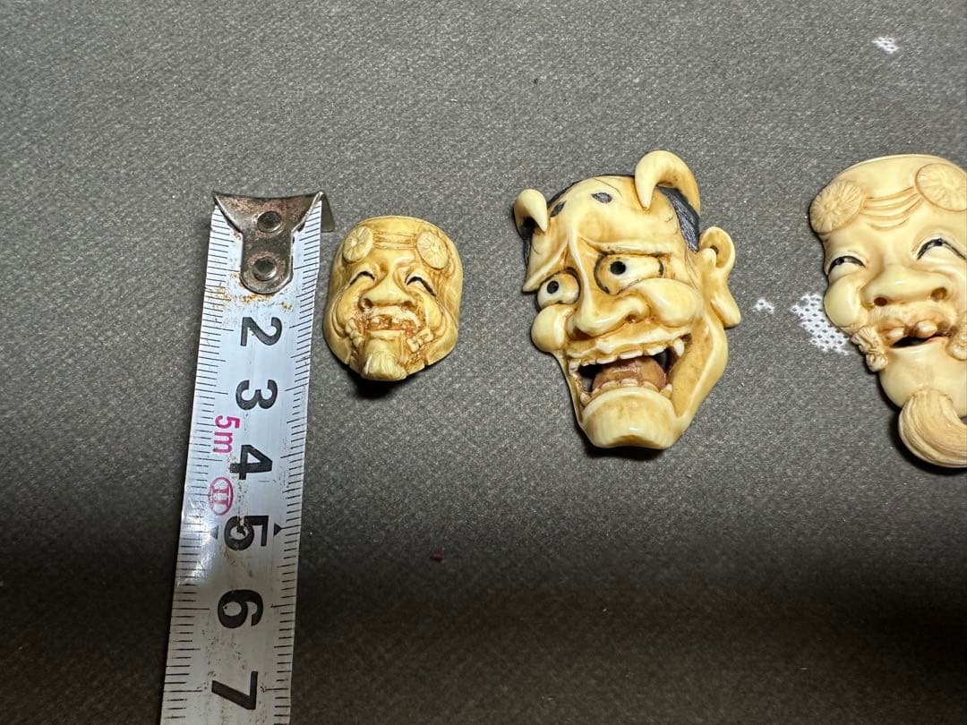 専用1点のみ　極上　根付　光一作　天然素材　アンティーク　骨董　飾り物