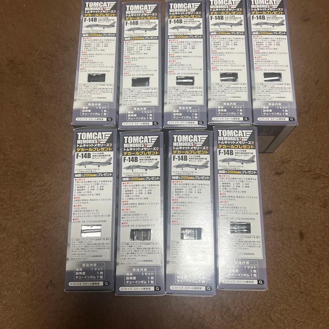 少々値下げ F-toys エフトイズ トムキャット メモリーズ 2