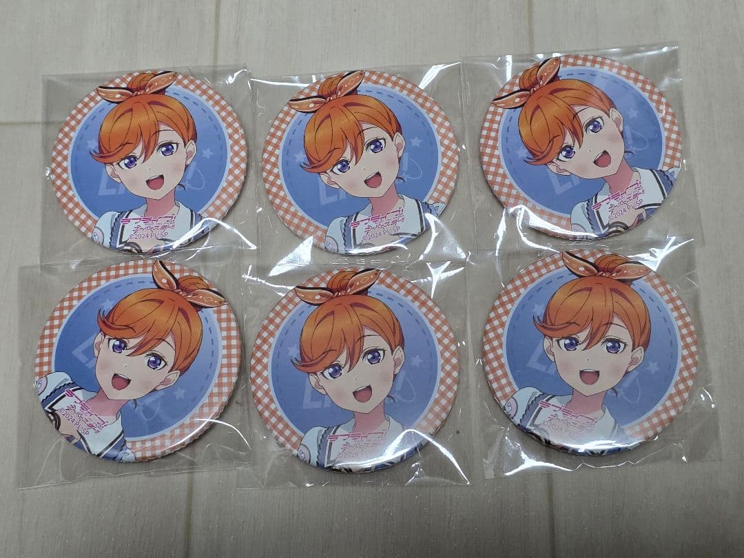 ラブライブ スーパースター Liella 7th 缶バッチ 澁谷かのん 6個