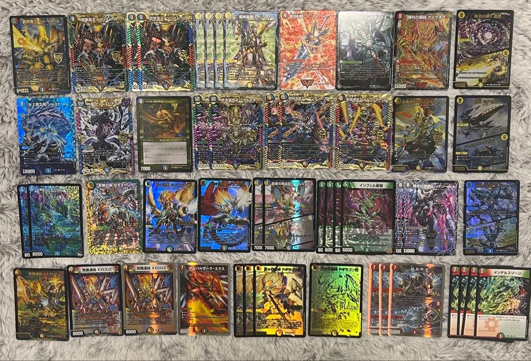 デュエマ　まとめ売り