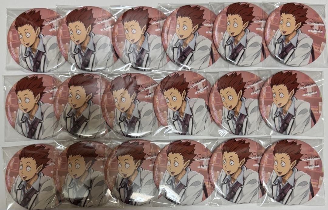 ハイキュー　カラパレ　より道　缶バッジ　天童　18点セット未使用　寄り道 大量