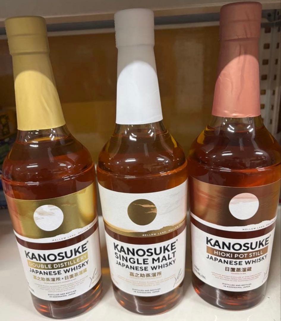 KANOSUKE ウイスキー セット 3本 お値下げ可能です