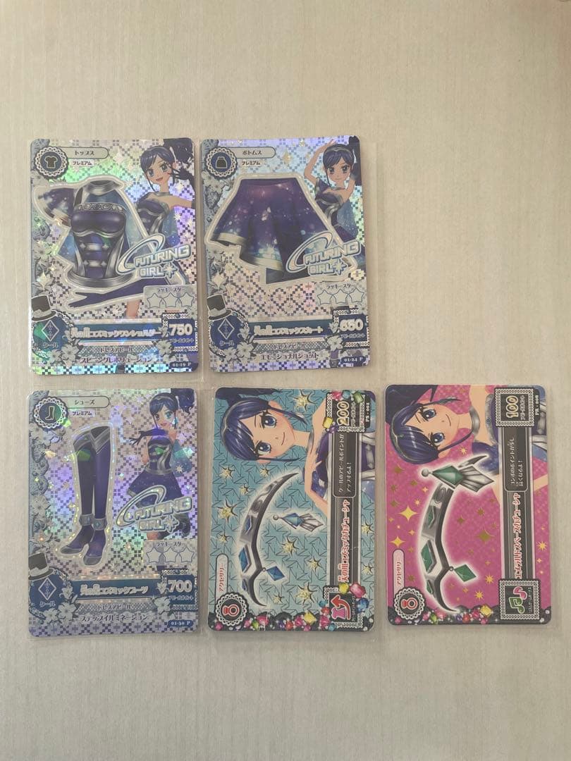 アイカツ 天の川コズミック 霧矢あおい プレミアムカード