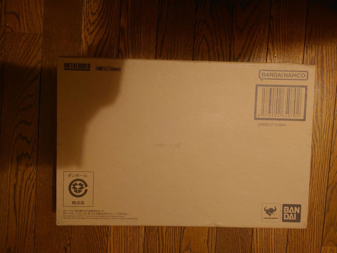 L BUILD DRAGON SCALE ランスロットアルビオン