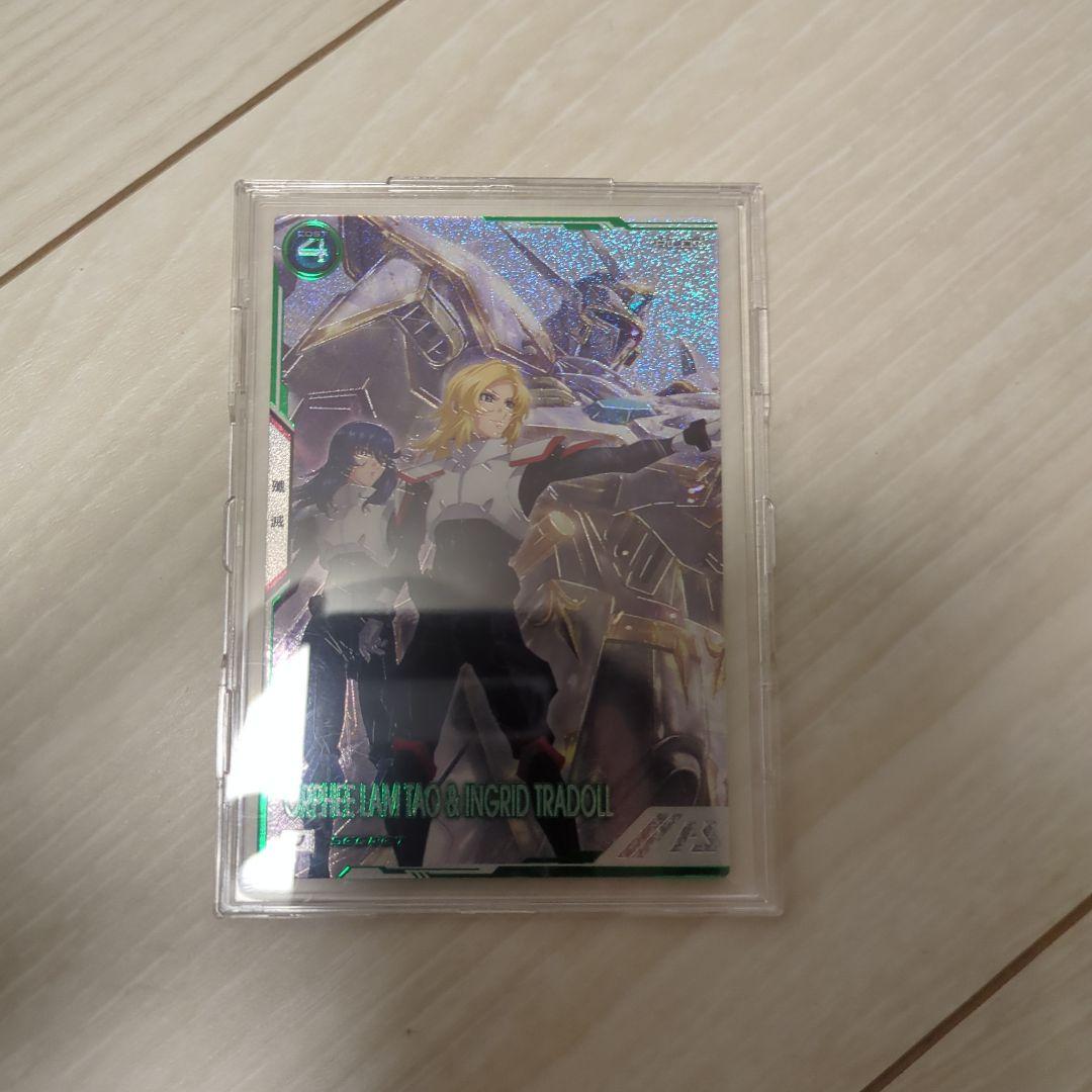 アーセナルベース　オルフェ＆イングリット　SEC