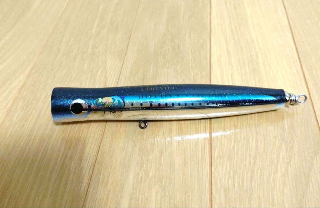 カーペンター　ガラム　45-160 SH-L マイワシ