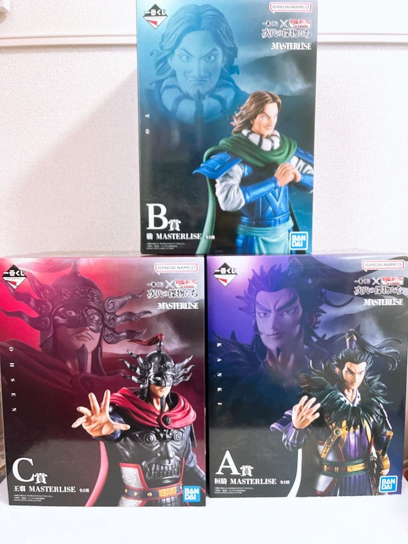 キングダム 一番くじ 桓騎・騰・王翦 A賞 B賞 C賞セット