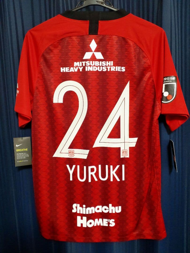 浦和レッズ　汰木　ユニフォーム　2019年