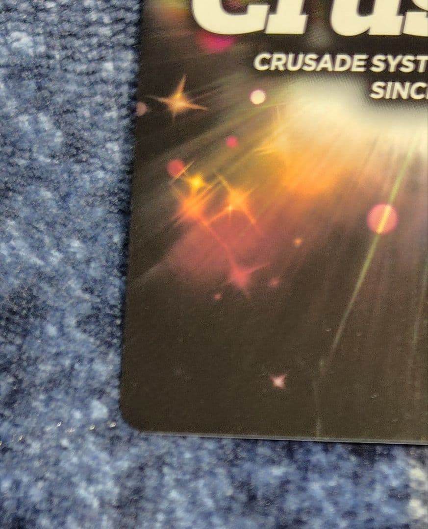 クルセイド 聖闘士星矢 冥王ハーデス編 不死鳥座の一輝 神聖衣 絶版品 希少品