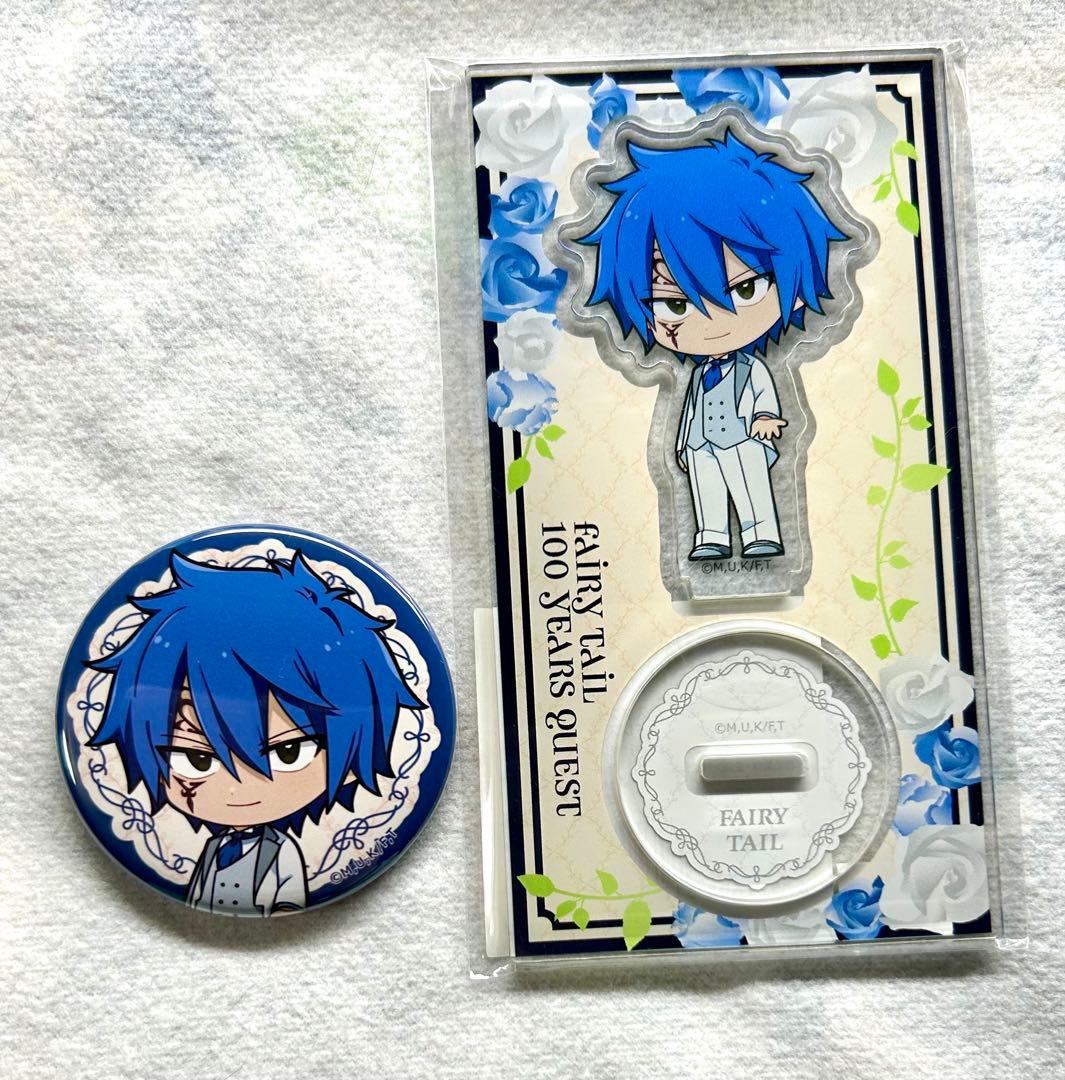 フェアリーテイル　ドレスアップ　ジェラール　グッズ　セット