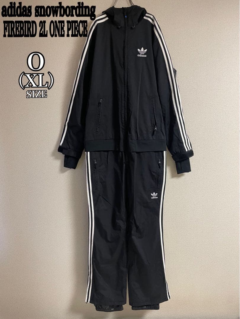アディダスオリジナルス スノーボードウエア つなぎ 黒×白 ファイヤーバード