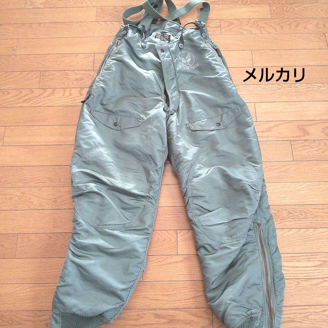 米空軍実物.F-1Bトラウザー/ サイズ30 美品