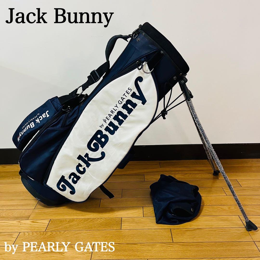 【希少品】ジャックバニー jackbunny スタンドバッグ キャディバッグ