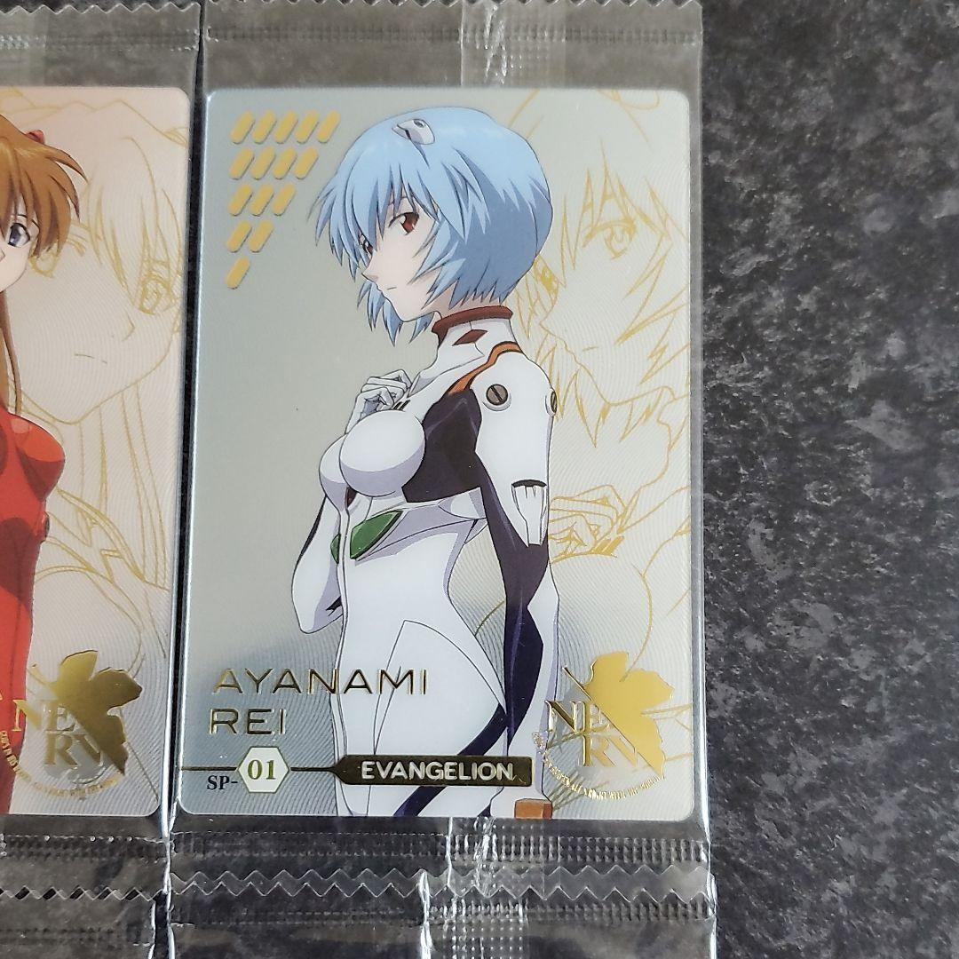 エヴァ ウエハース SP レイ アスカ マリ カヲル エヴァンゲリオン グッズ