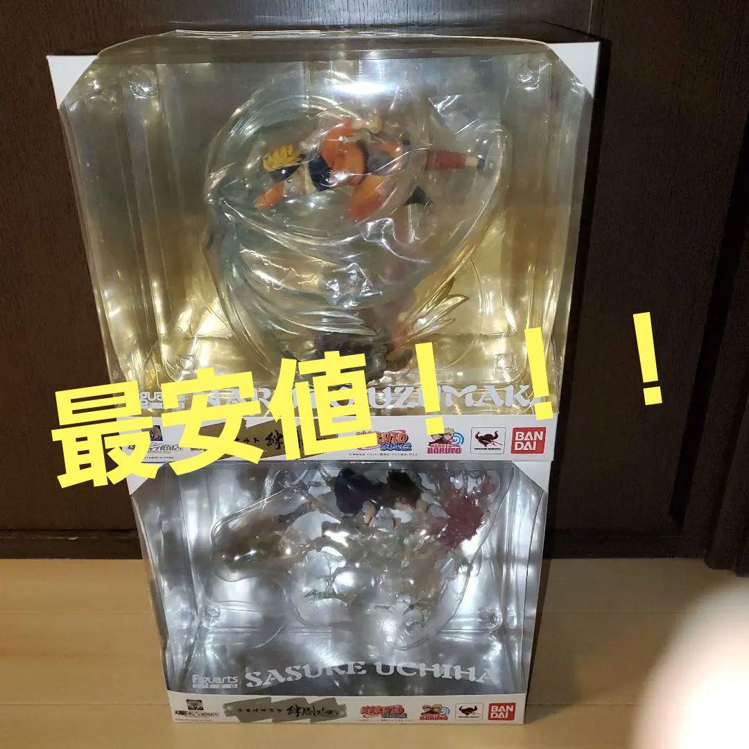 ち*わ様 フィギュアーツzero絆Relation うずまきナルトうちはサスケ