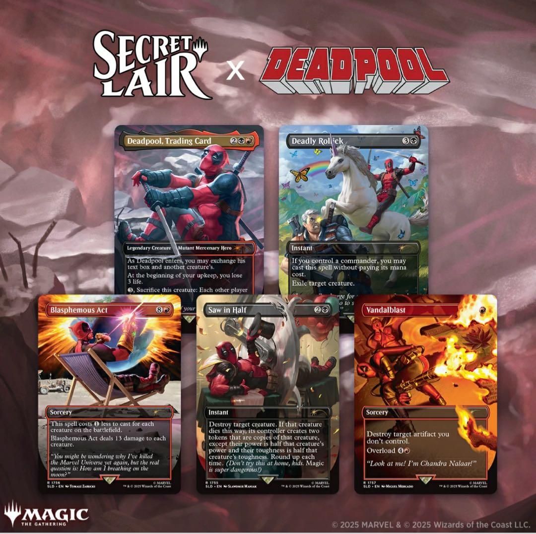 【MTG】Secret LairxMarvel’s Deadpool