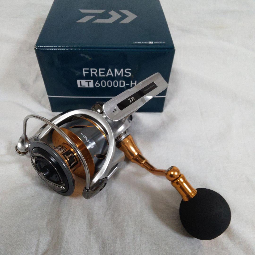 ダイワ　21フリームスFC LT 6000-D 【新品未使用品】