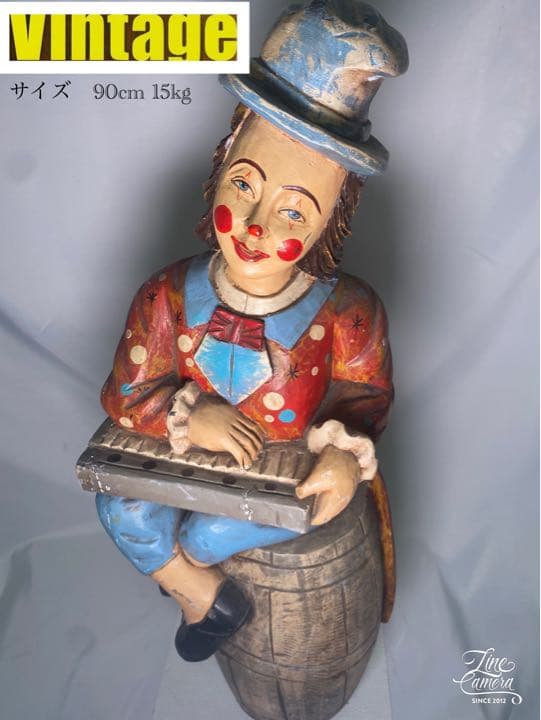 R 1点物　輸入　大型　彫刻　ヴィンテージ　ピエロ