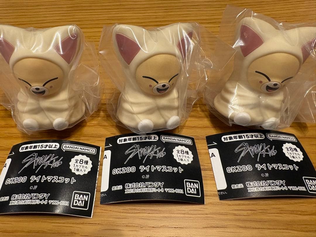 【▷▶︎ 현릭스ꕀ‪ෆ˚* 】BANDAI SKZOO ライトマスコット