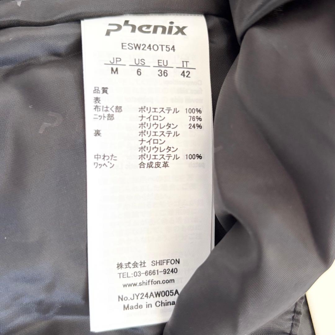 新品24-25AW phenix エレガントスノージャケット セットスキーウェア