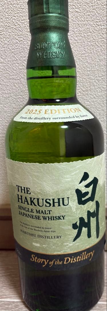 [交渉可]白州 Story of the Distillery2025　新品