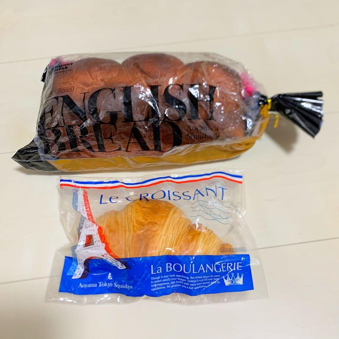 値下げ　BLOOM スクイーズ ブルームのみ　　　　　　29点セット　まとめ売り