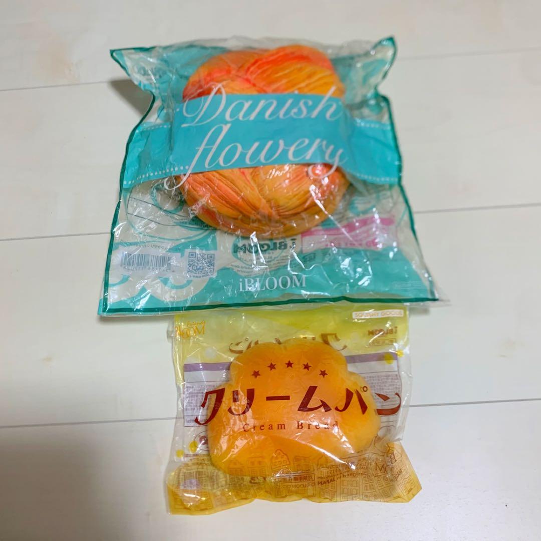 値下げ　BLOOM スクイーズ ブルームのみ　　　　　　29点セット　まとめ売り