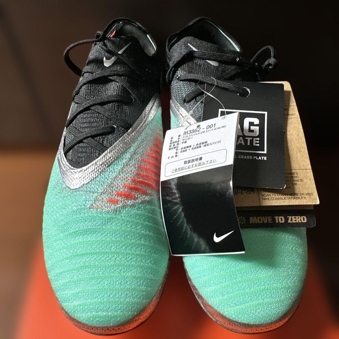 シューズ Nike PHANTOM 6 LOW ELITE LE AG-PRO