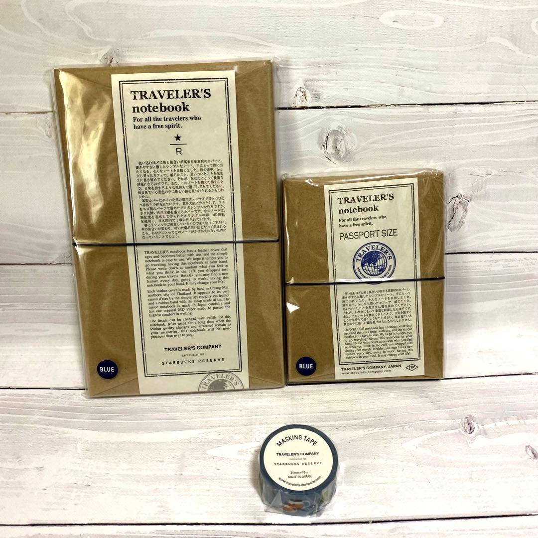 トラベラーズノートTNR(ロースタリー限定)とTNP(通常版) +マステ