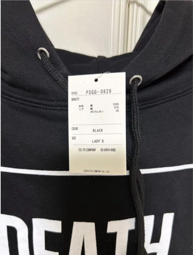 the GazettE ガゼット パーカー / RUKI REITA着用