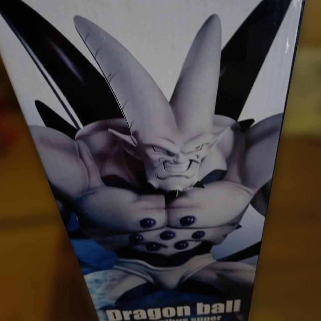 ドラゴンボール 超一星龍 フィギュアＤ賞