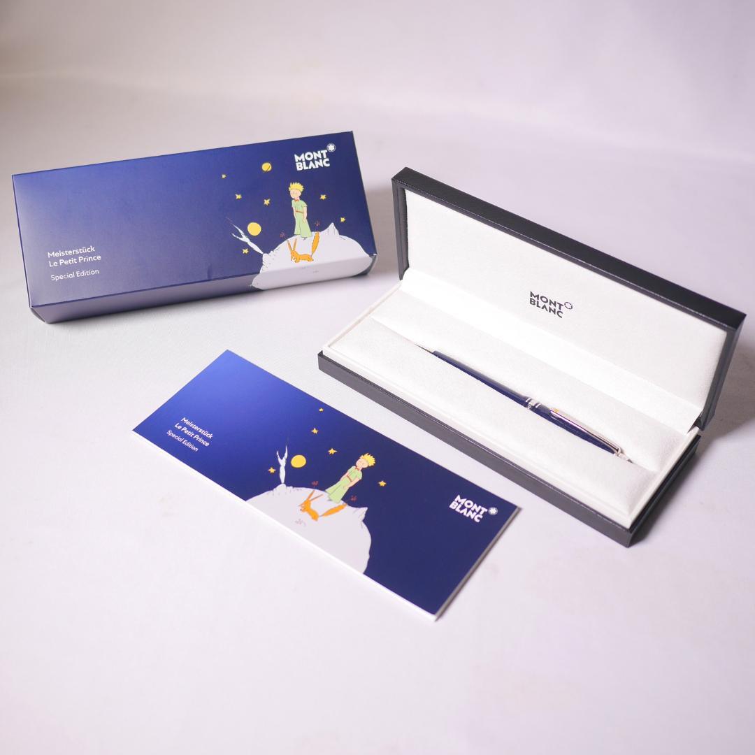 モンブラン ボールペン ル・プティ・プランス ミッドサイズ 118054