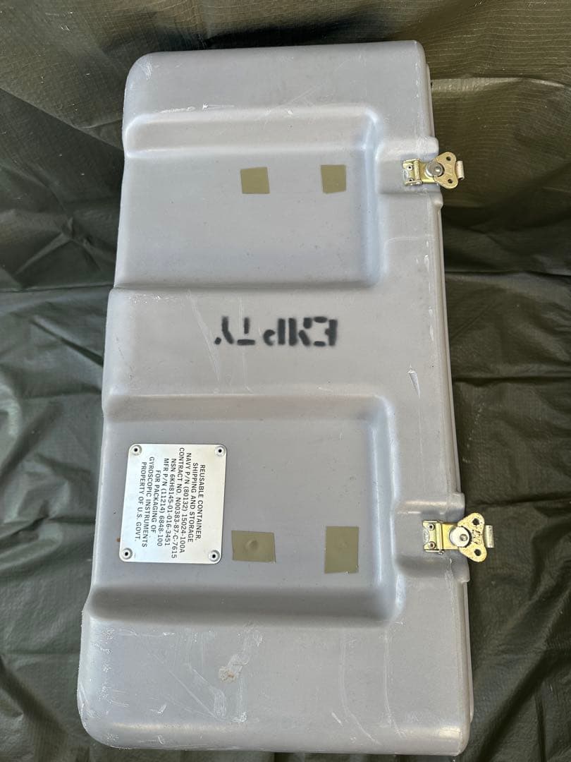 Hardigg case　下のみ　1/2