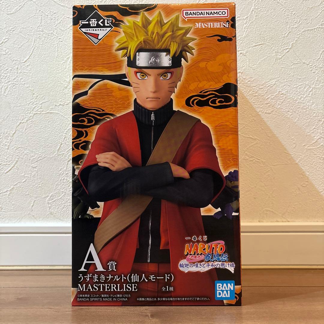 よ*。様 一番くじNARUTO A賞ナルト仙人モード