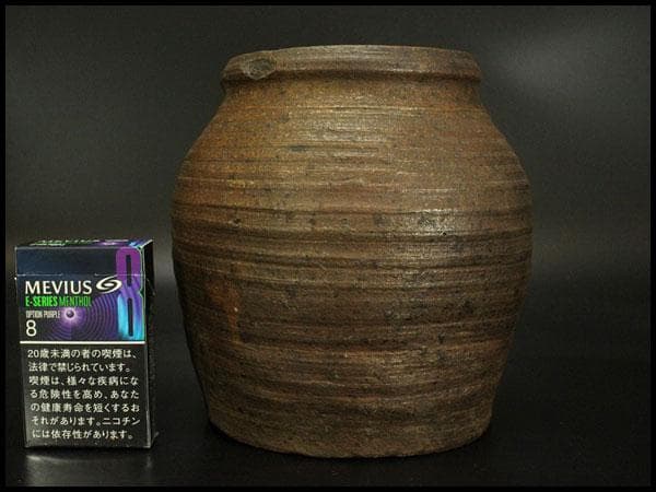 古備前 壷 波線紋 壷 古美術(ZE537)