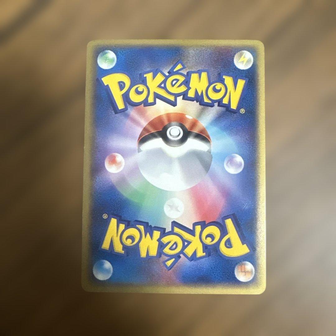 ゲンガーex ☆ 2004年 伝説の飛翔 ポルターガイスト サイドカウンター