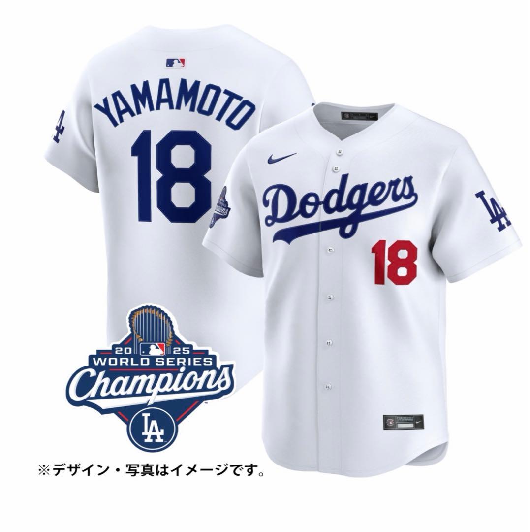 ドジャース 山本由伸 ユニフォーム リミテッドジャージ 2025WS