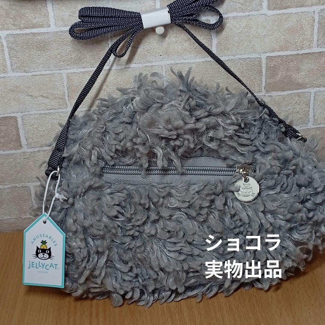  Storm Cloud bag　雨雲　曇り雲　クラウド　バッグ