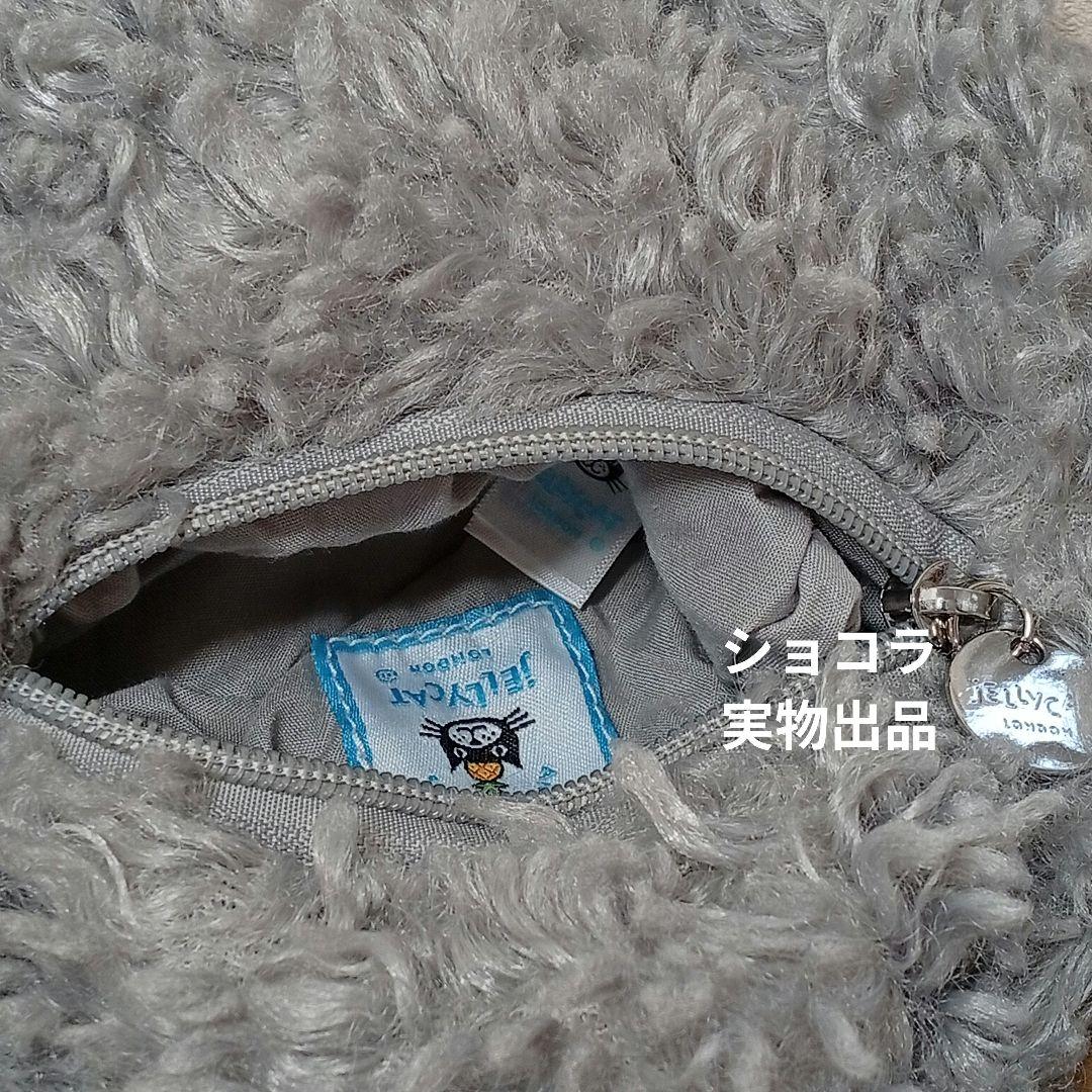  Storm Cloud bag　雨雲　曇り雲　クラウド　バッグ