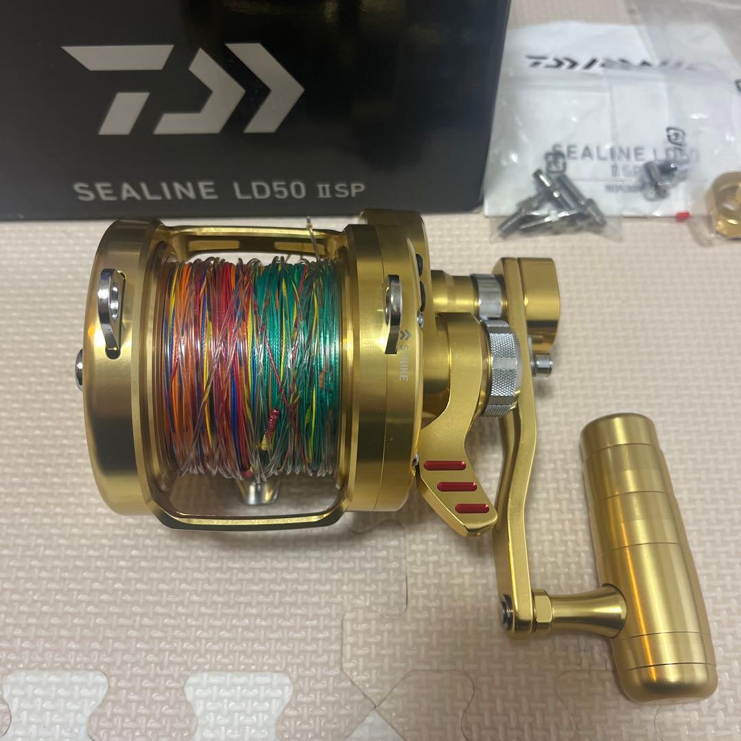 【極美品】ダイワ シーライン LD 50 Ⅱ SP