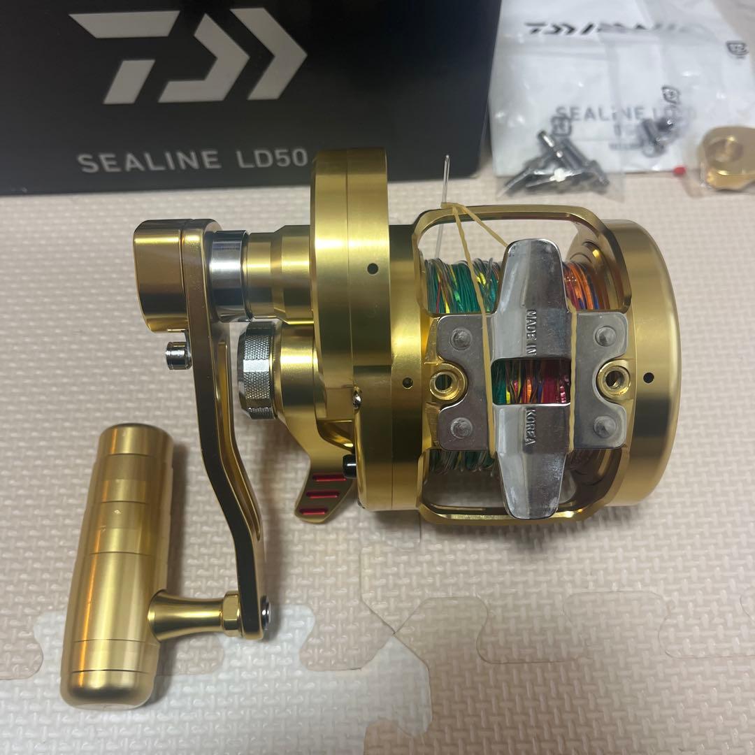 【極美品】ダイワ シーライン LD 50 Ⅱ SP