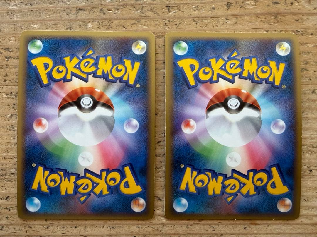 [ポケモンカード] リザードン LV.X 、リザードン