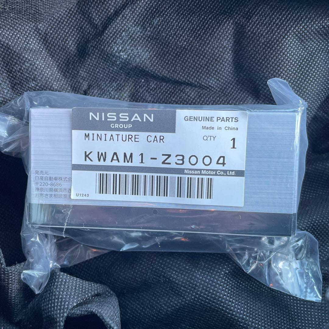 MINI GT オートサロン 2025 ニテラ&モチュール Z 2台セット