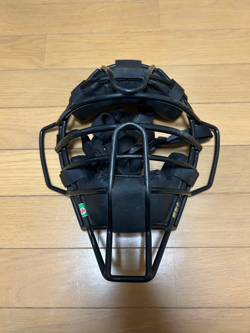 ミズノ　キャッチャーマスク ブラック
