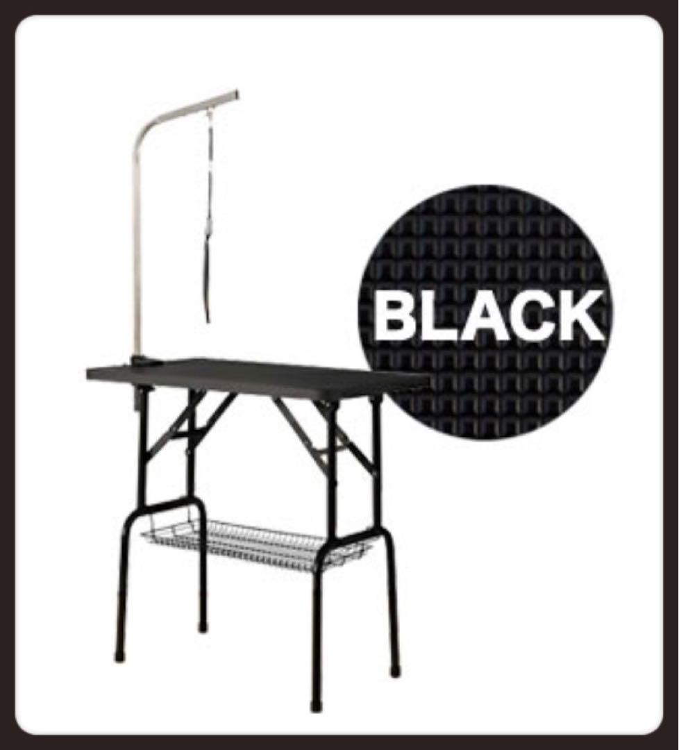 新品　トリミングテーブル　トリミング台　犬用品　ブラック　多機能