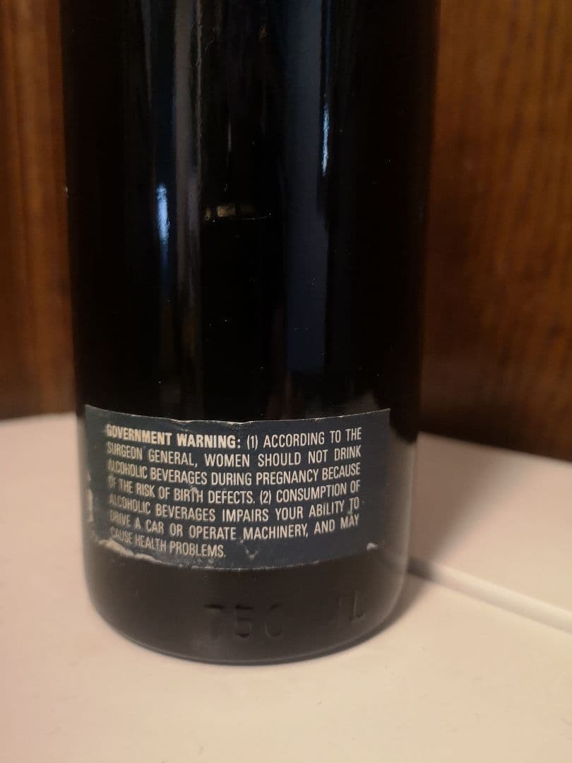 オーパスワン 1991と1998の2本出品 各750ml