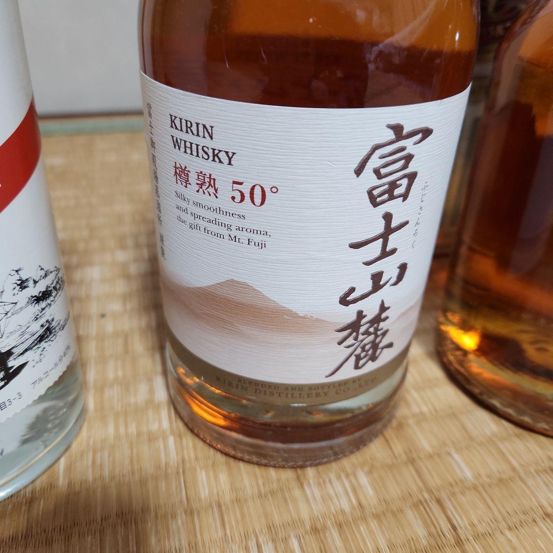 ウイスキー3本、ラム酒1本のセット