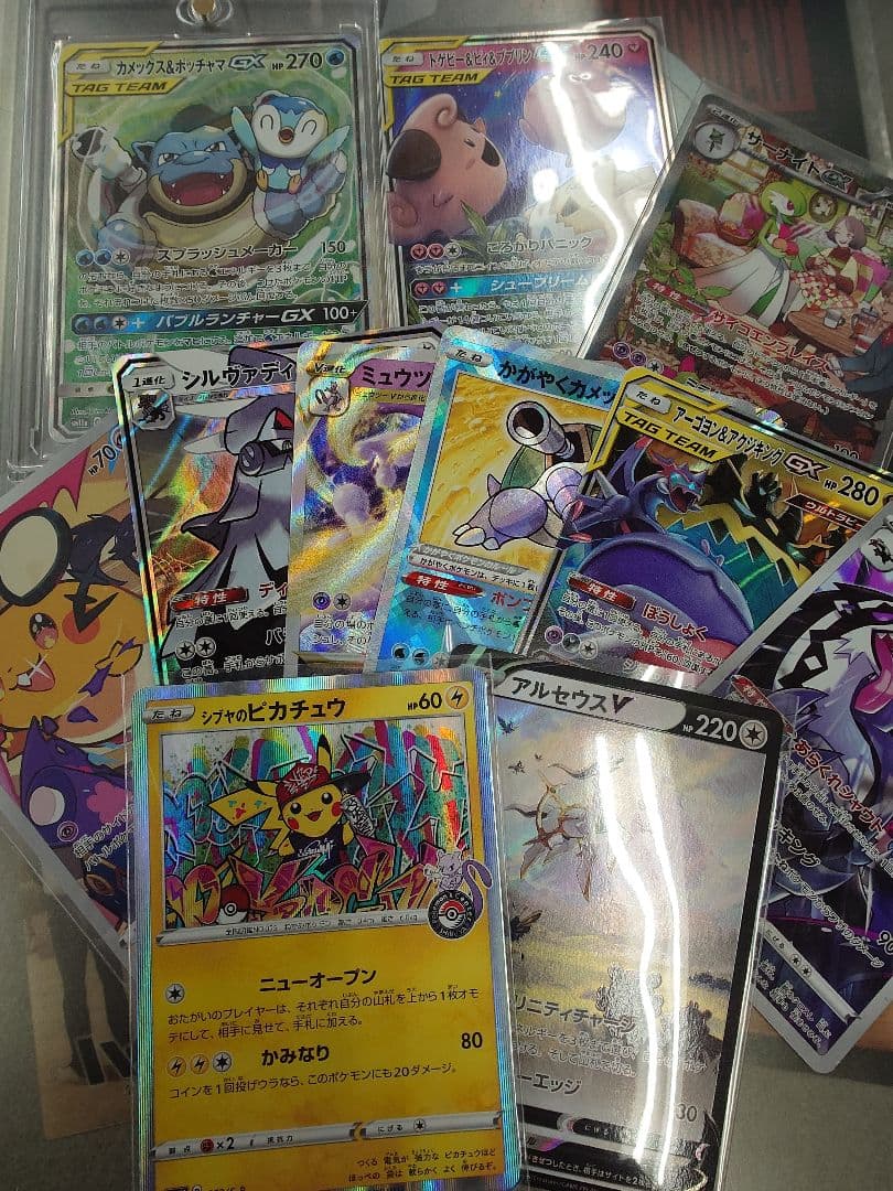 ポケカまとめ売り　今週末まで